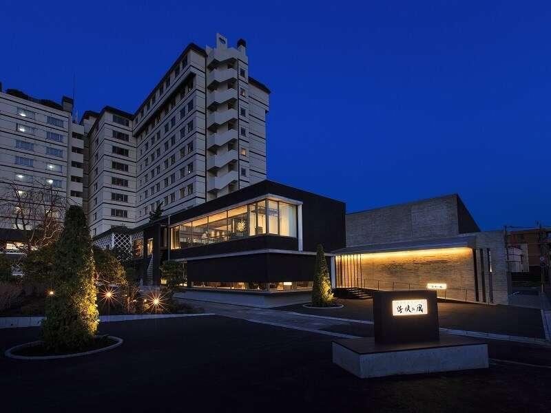 Hakodate Uminokaze Kültér fotó